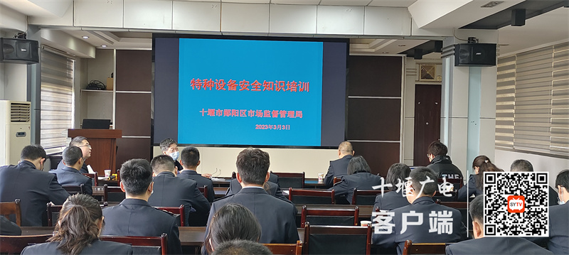 微信图片_20230307090344