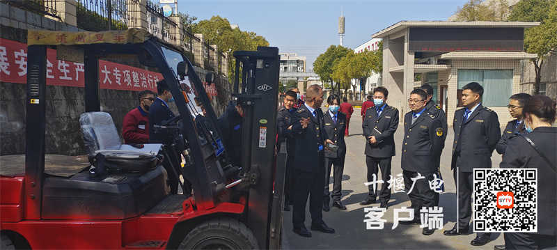 微信图片_20230307090354