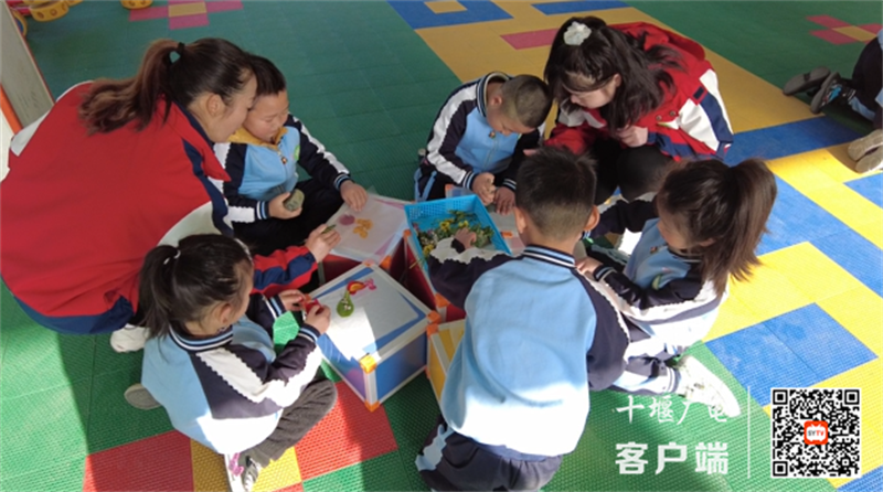 QQ截图20230307113122