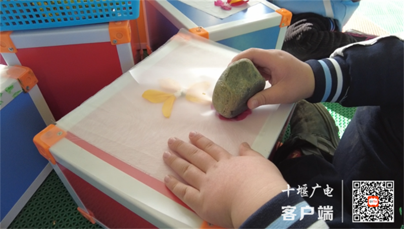 QQ截图20230307113057