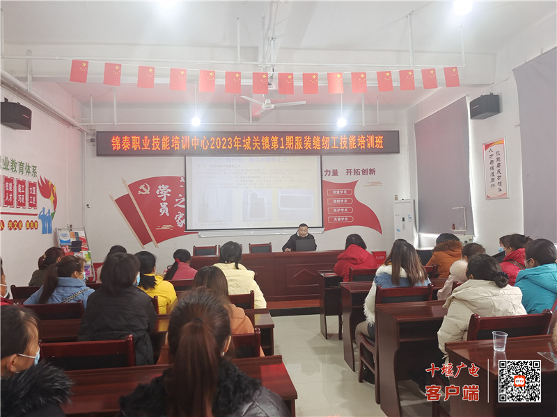 微信图片_20230307145616