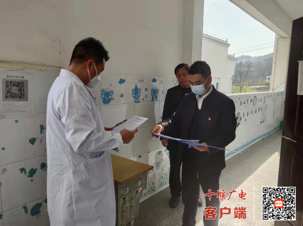 360截图20230307162119775_副本