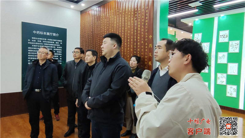 微信图片_20230307165324