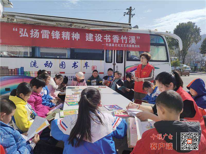 微信图片_20230307172116