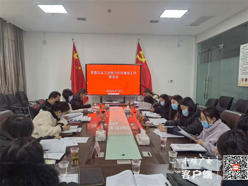 微信图片_20230307193207