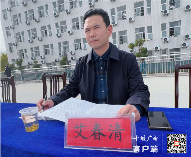 QQ截图20230308102602