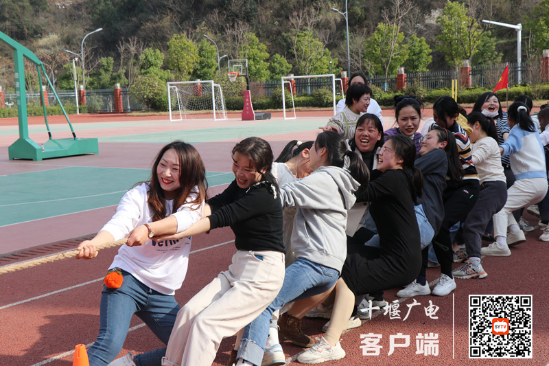 拔河比赛