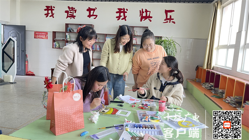 QQ图片20230307174153