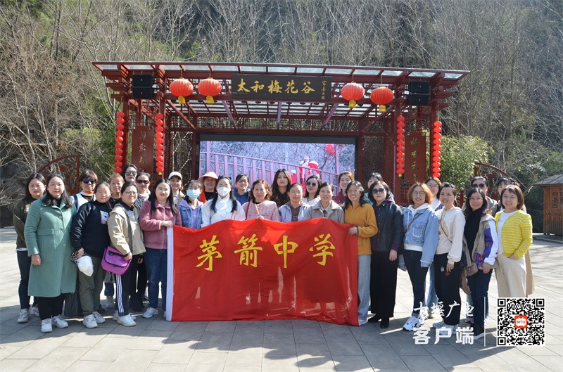 微信图片_20230308145225_副本
