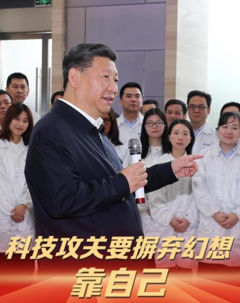 QQ截图20230308160152