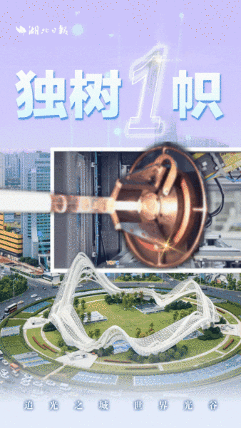微信图片_20230308160324