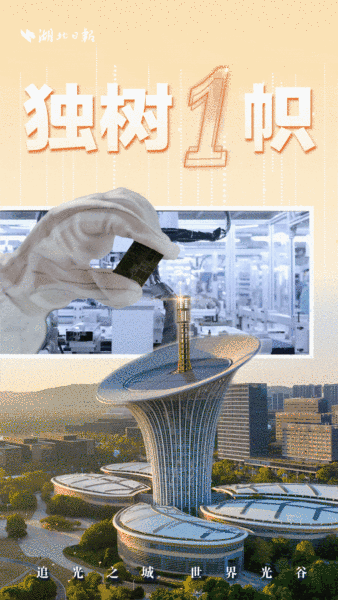 微信图片_20230308160521