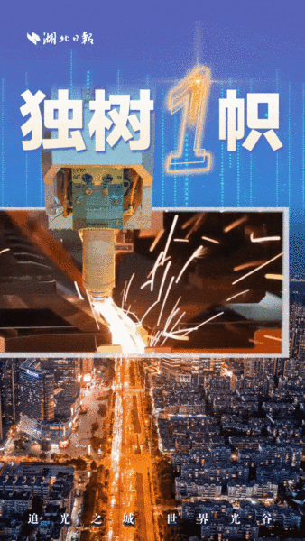 微信图片_20230308160641