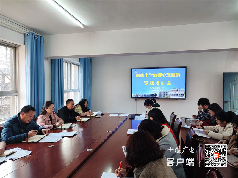 QQ图片20230308151243_副本