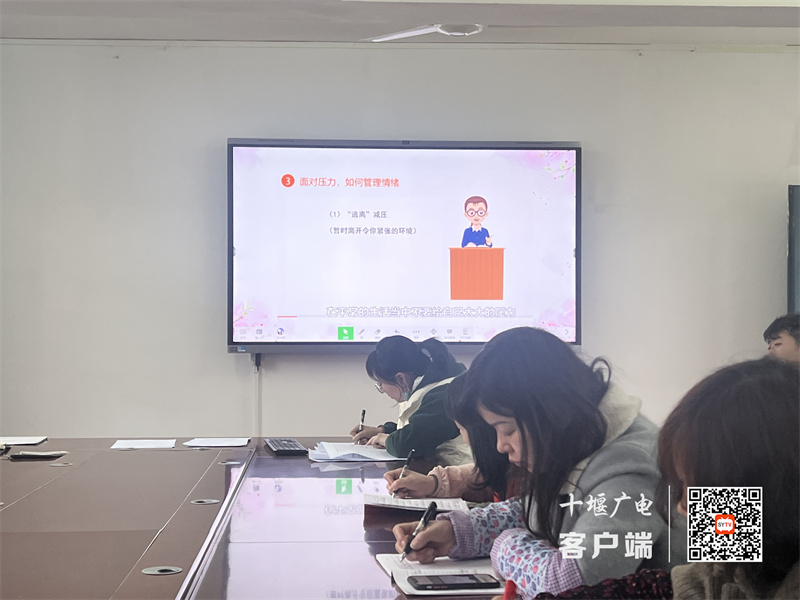 QQ图片20230308151231_副本