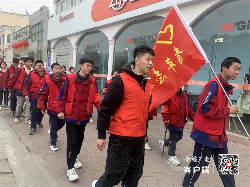微信图片_20230308211856