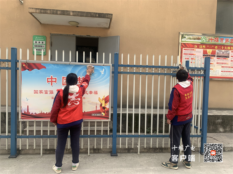 微信图片_20230308211904