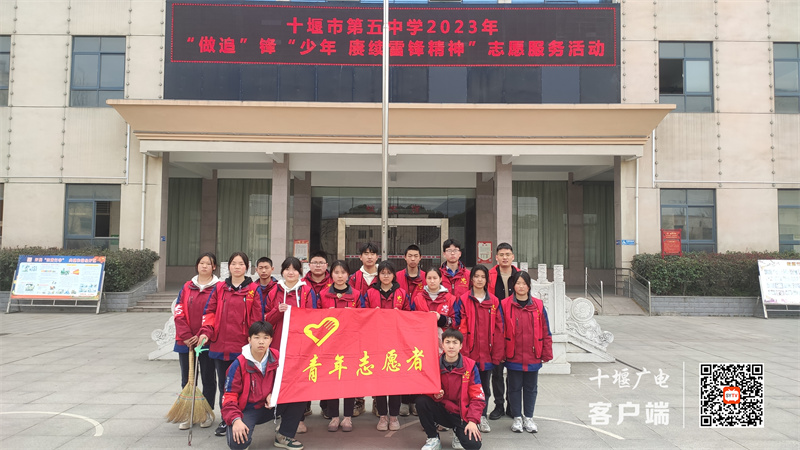 微信图片_20230308211907