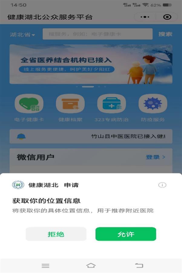 25be22e3d1265acea8b6a68ff8400180
