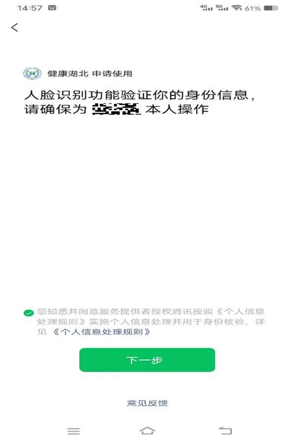 2d6894addf31bd9c0e6f3a25ae945be9
