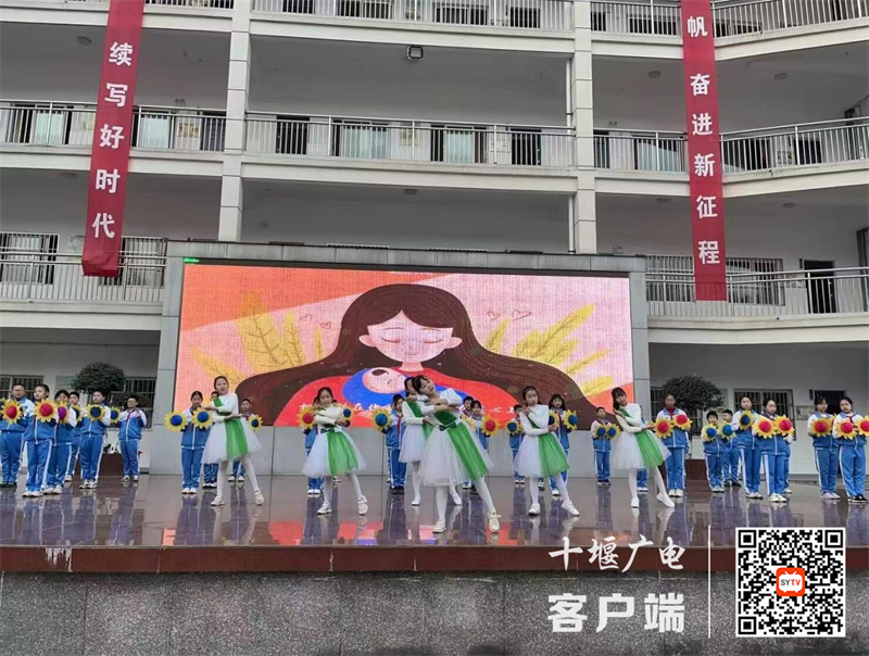 微信图片_20230309100236