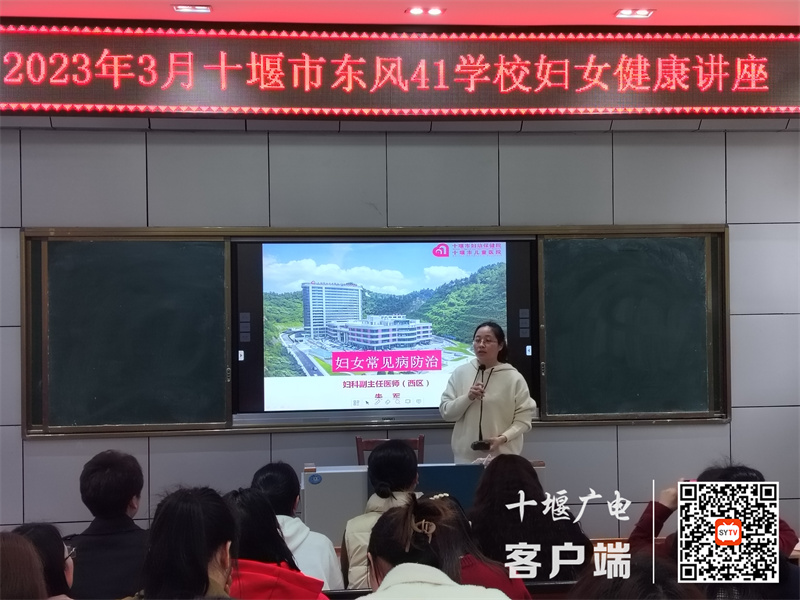 微信图片_20230309100252