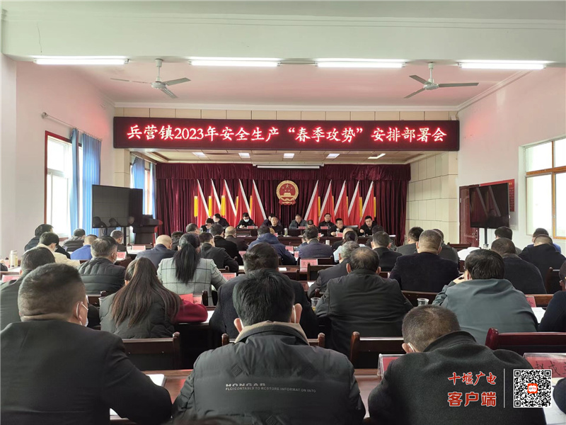 微信图片_20230309101915
