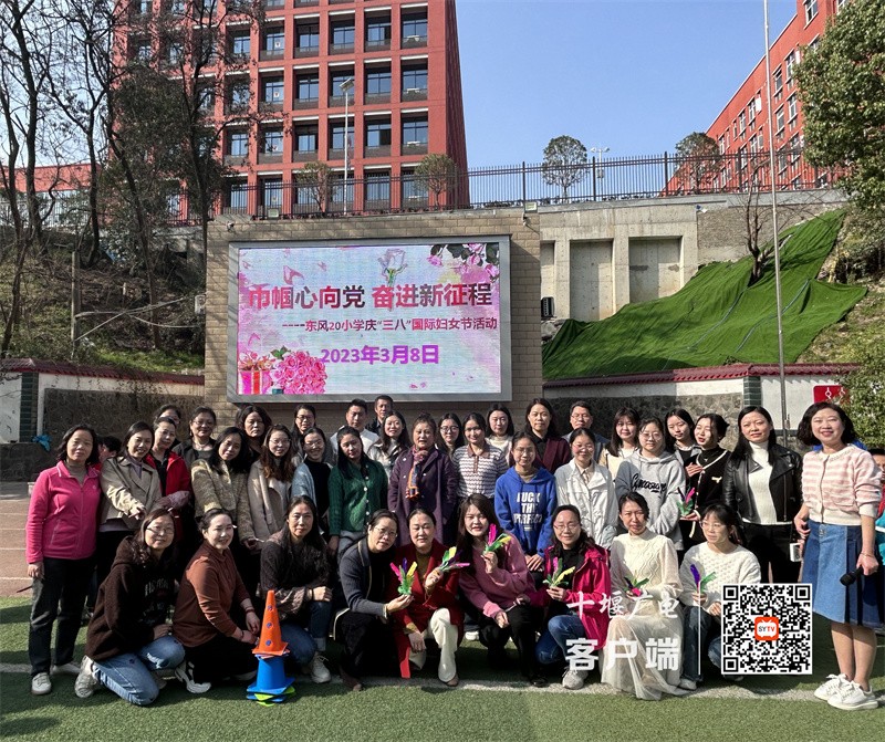 微信图片_20230309102810_副本
