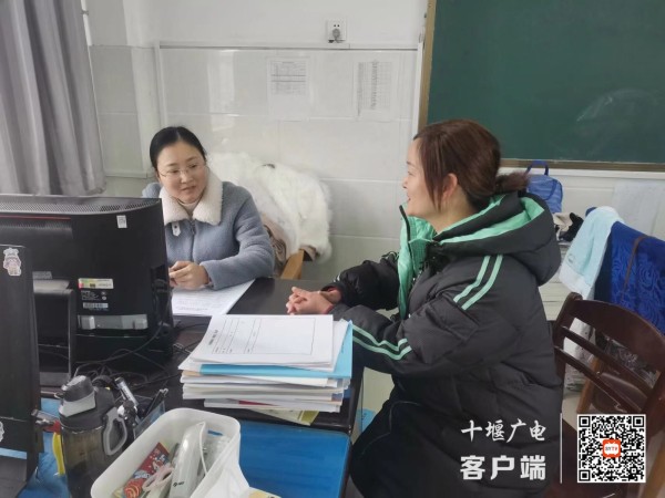 QQ图片20230302181208_副本