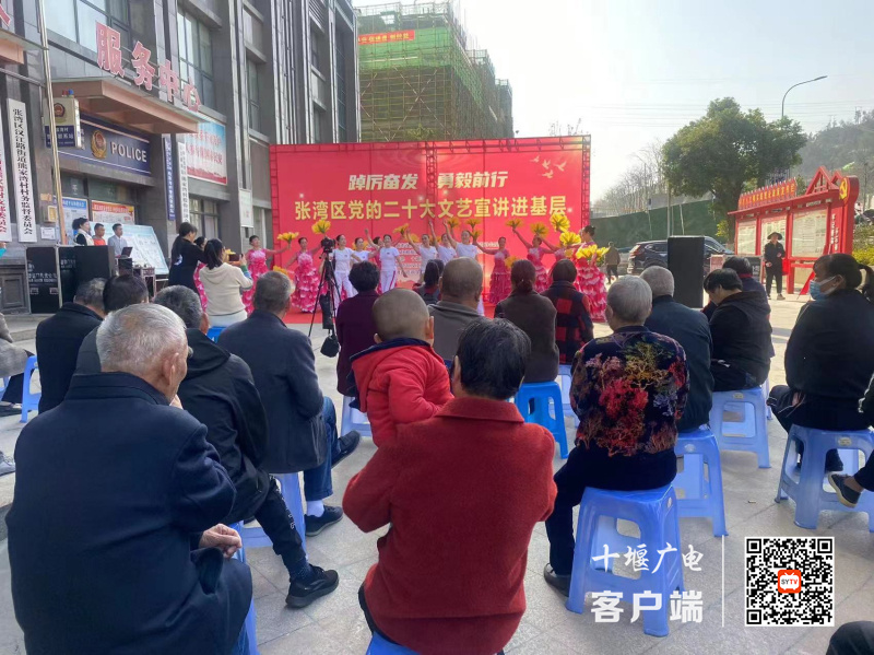 微信图片_20230309181341