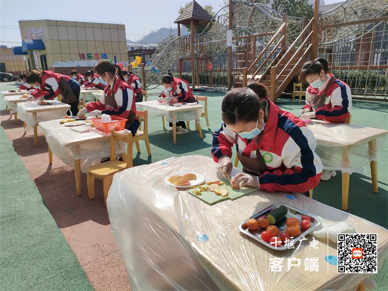IMG20230304112824