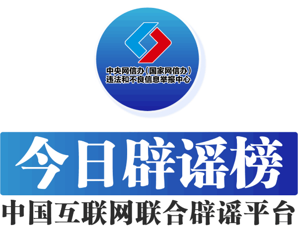 202303097d576e67b8364733958672cc2282cfed_20230309e8179a9471f34a0fbc5a792bf113d03a