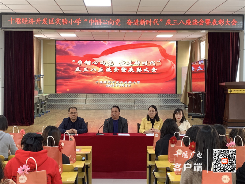 QQ图片20230308141824