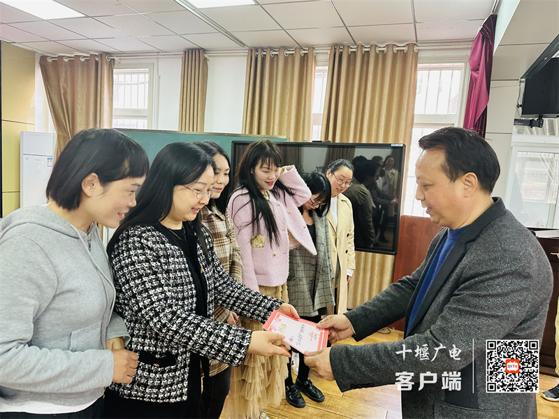 QQ图片20230308141756