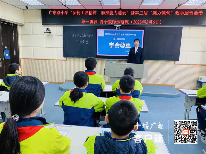 QQ图片20230310083459