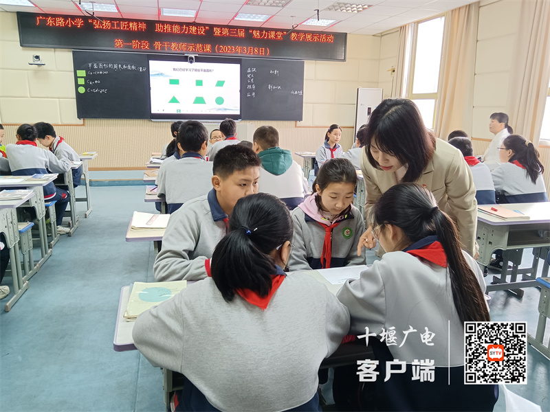 QQ图片20230310083507