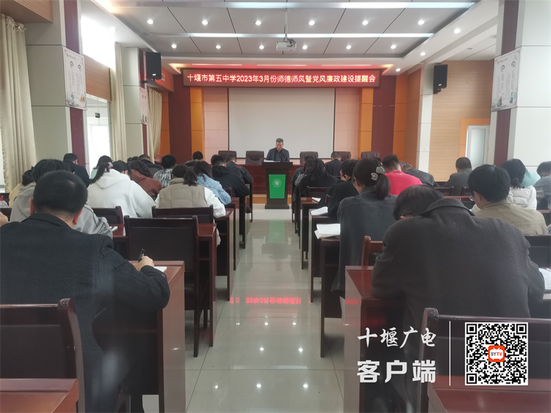 微信图片_20230310083833