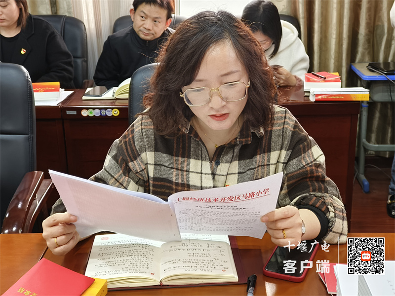 1宣读帮扶方案