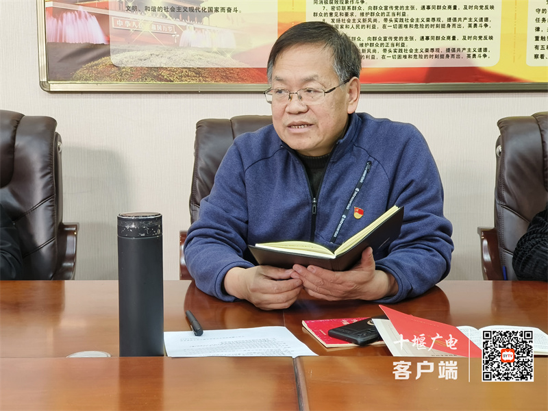 3书记总结强调