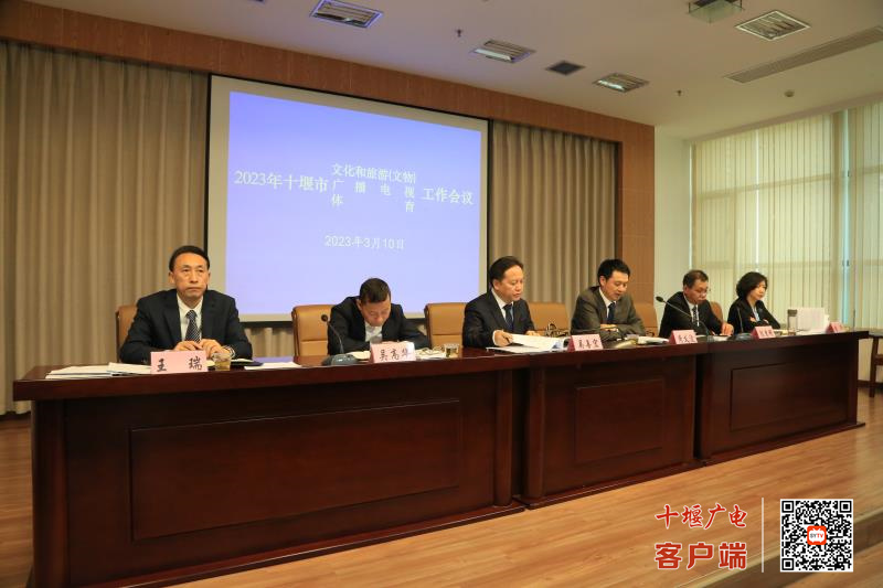 微信图片_20230310120955