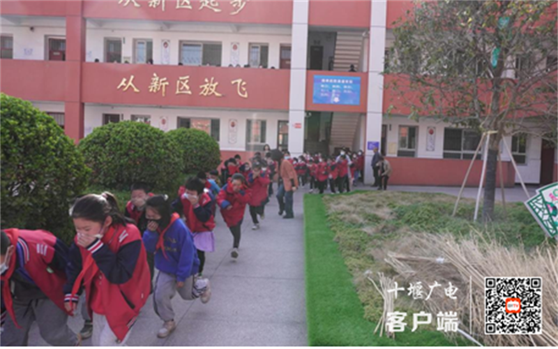 截图20230310111622