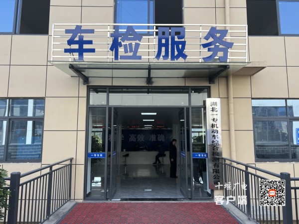 微信图片_20230310161343