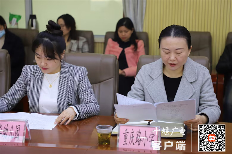QQ图片20230309142509