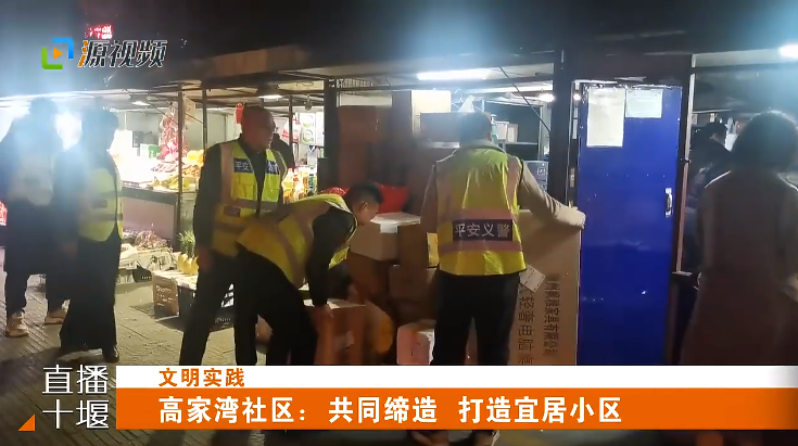 QQ图片20230310190602