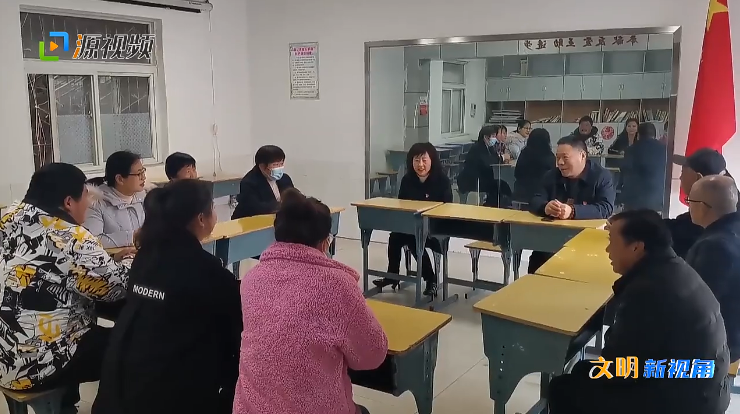 QQ图片20230310190755