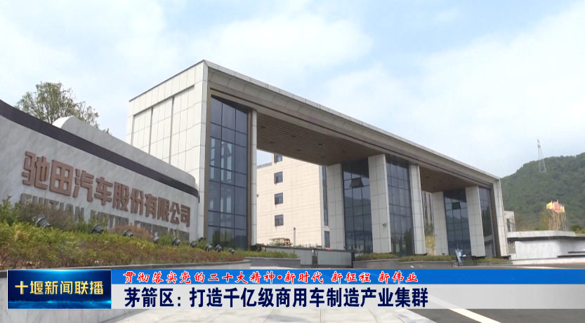 QQ图片20230310190949
