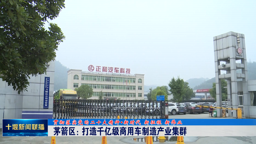 QQ图片20230310191013