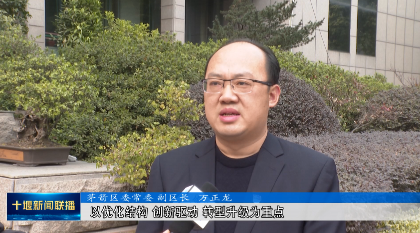 QQ图片20230310191317