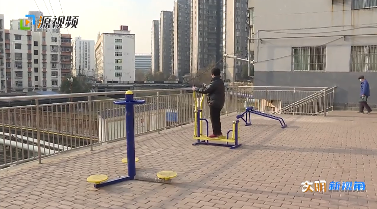 QQ图片20230310191341