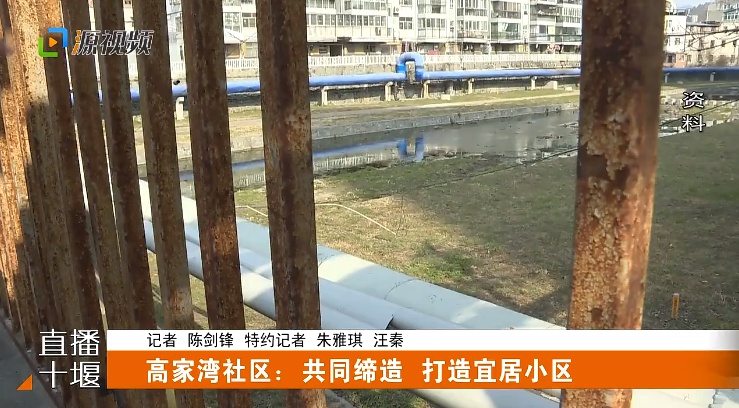 QQ图片20230310191638